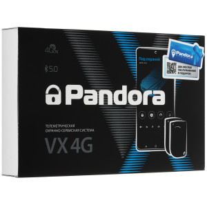 9100236 Автосигнализация Pandora VX-4G GSM