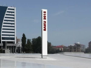 Metalco Двусторонний тотем