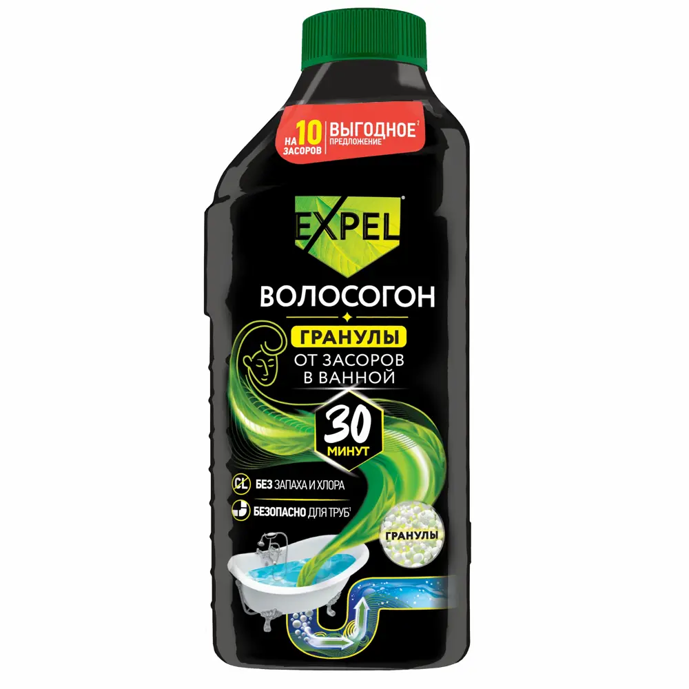 EXPEL Средство для прочистки труб 0,6 кг - быстрое устранение засоров 85622057 STLM-0064641