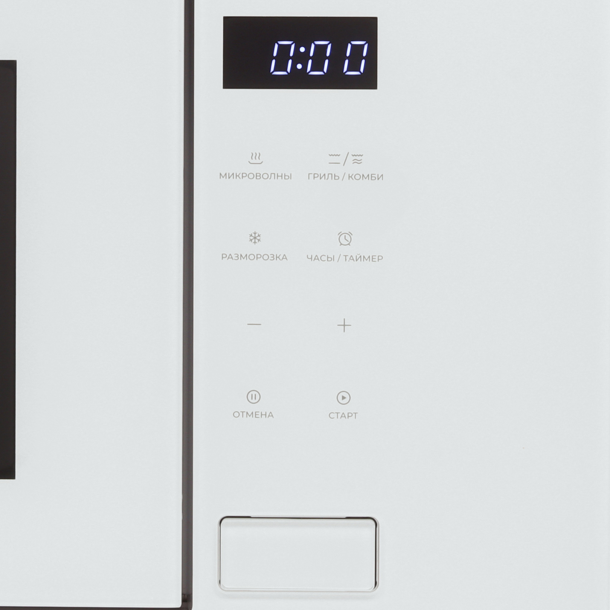 5443537 Встраиваемая микроволновая печь DEXP J302W белый STDN-0022964 - Вид №3