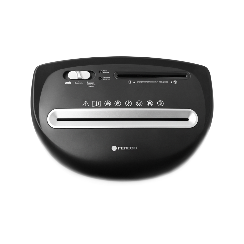 УП23-4 Уничтожитель документов , din p-4 (4 ур-нь секр.), фрагмент 3,9х35мм, 14-16 лист (70г/м2), cd/пл.карты/скрепки/скобы, 23 литра Гелеос Santreyd  - Вид №5