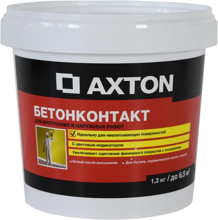 Бетоноконтакт Axton для идеального сцепления отделочных материалов 81951451