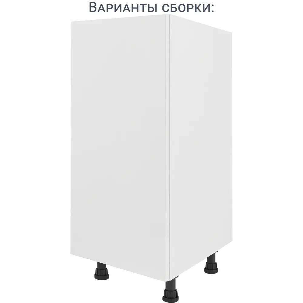 Каркас угловой напольный Delinia ID для эргономичной кухни 38.7×76.8×56 см 82000375 STLM-0872303 - Вид №5