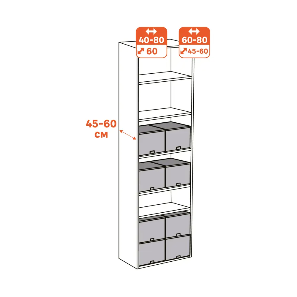 SPACEO Короб для хранения с крышкой на липучке 56×33×36 см 86864486 Kub STLM-1091125 - Вид №3