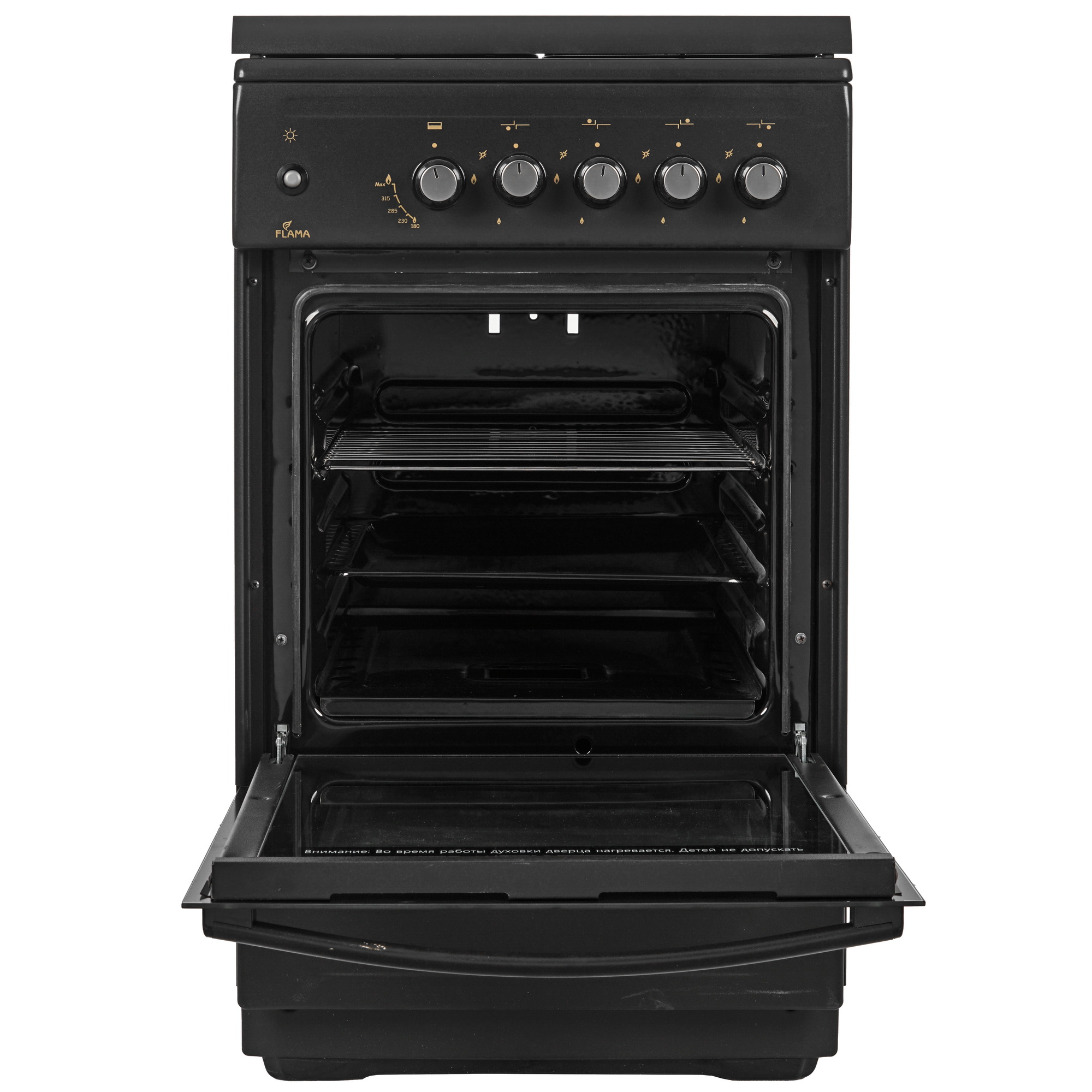 5305293 Газовая плита Flama N FG 24237 черный Flama group STDN-0030189 - Вид №6