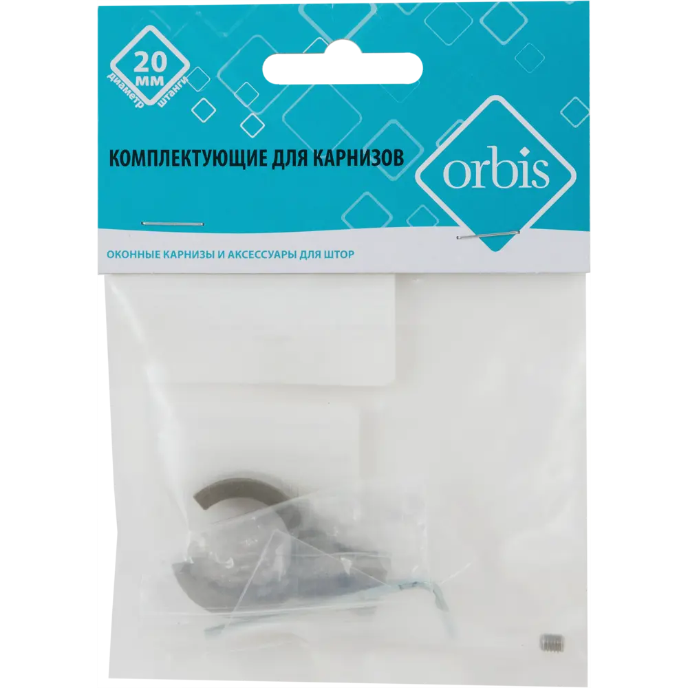 Держатель для третьей штанги Orbis, металл, цвет графит, 2 см STLM-2073260 - Вид №3