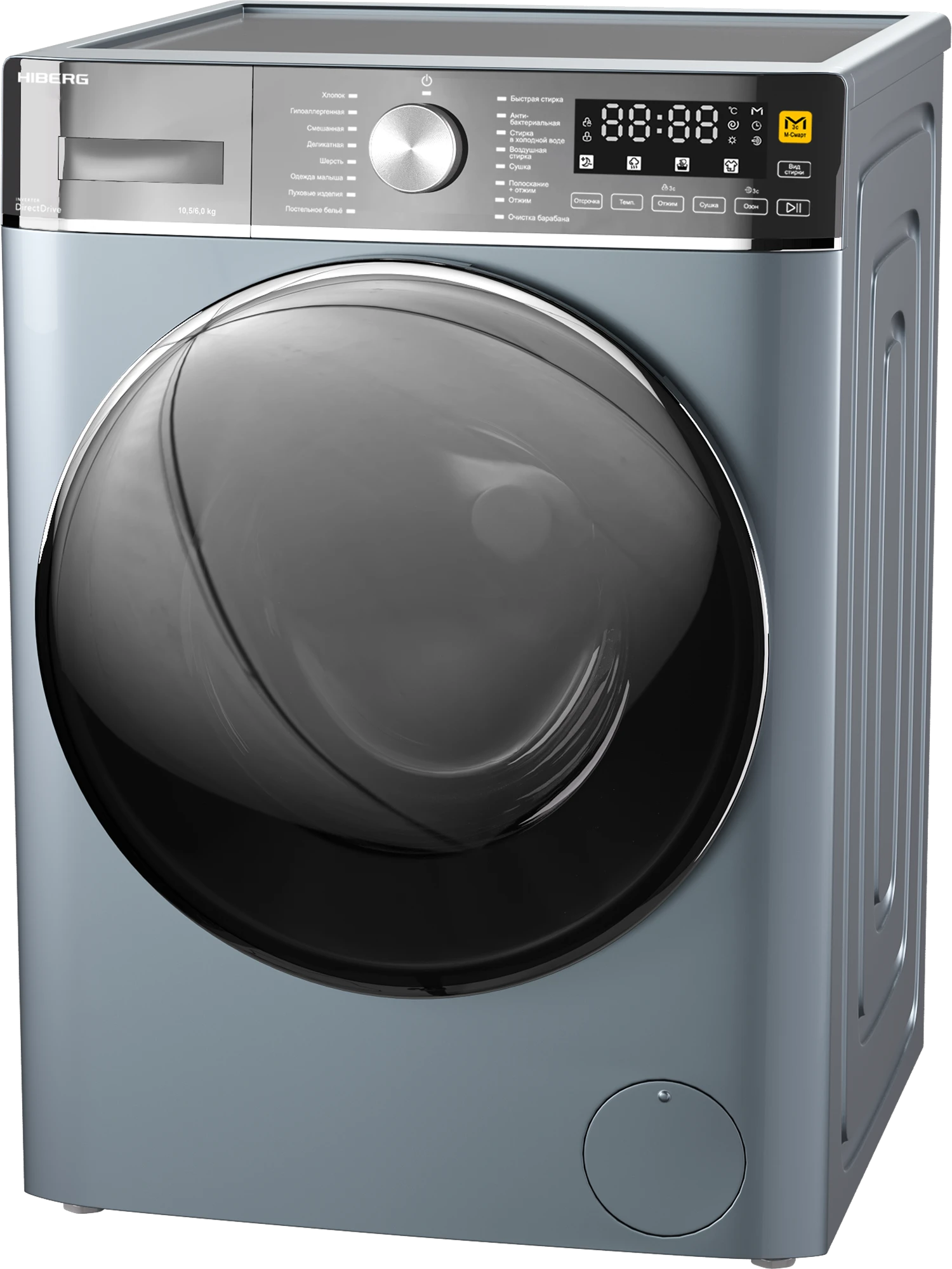 9238389 Стирально-сушильная машина HIBERG i-DDQ8 - 10614 Sd серый STDN-0093524 - Вид №2