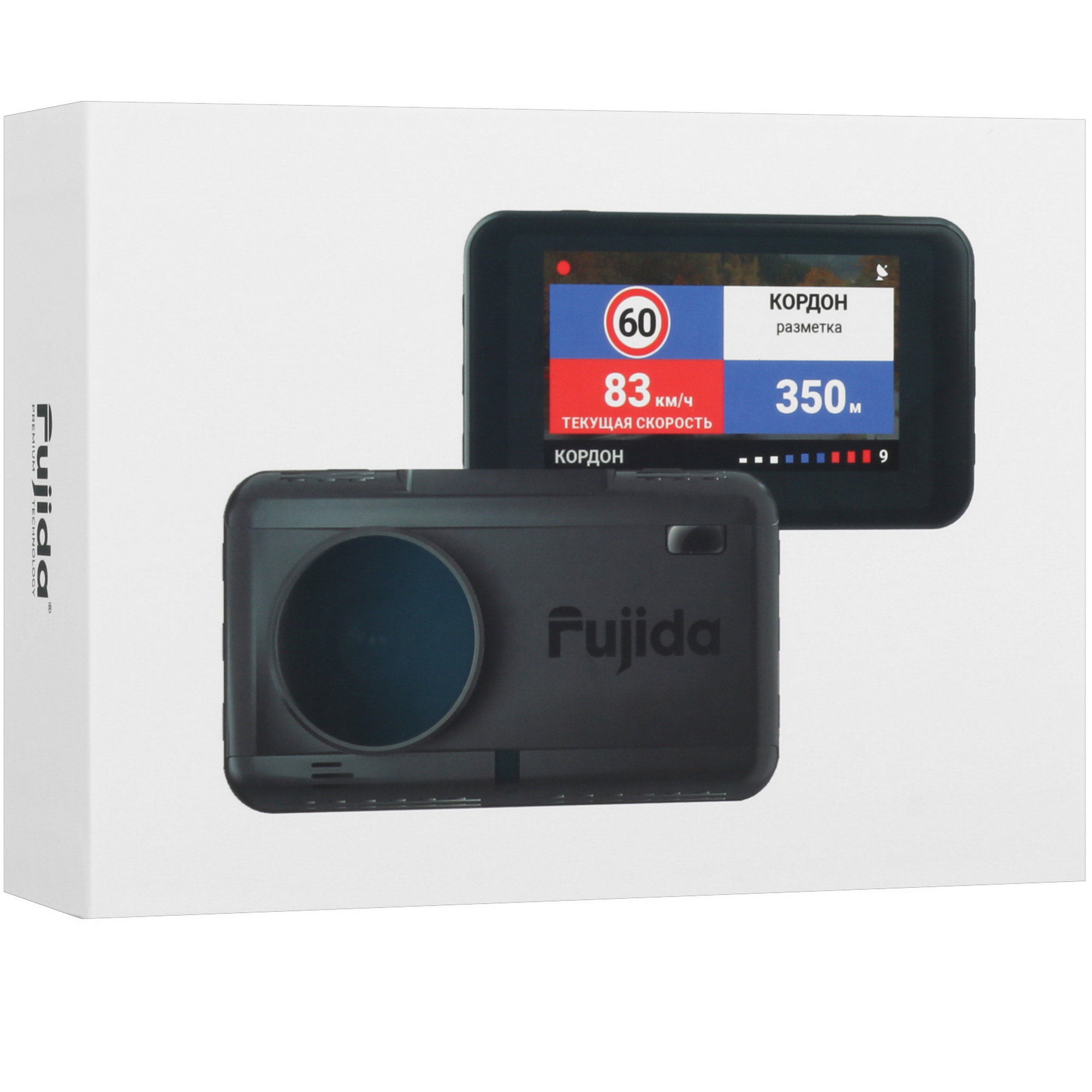 9914813 Видеорегистратор с радар-детектором Fujida Karma Pro S WiFi STDN-0027260 - Вид №11