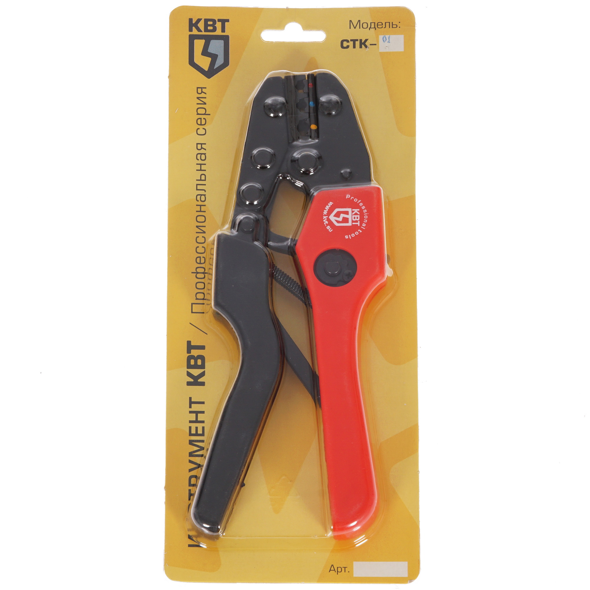 Кримпер КВТ CTK-01 56538 4829739 STDN-0143733 - Вид №5