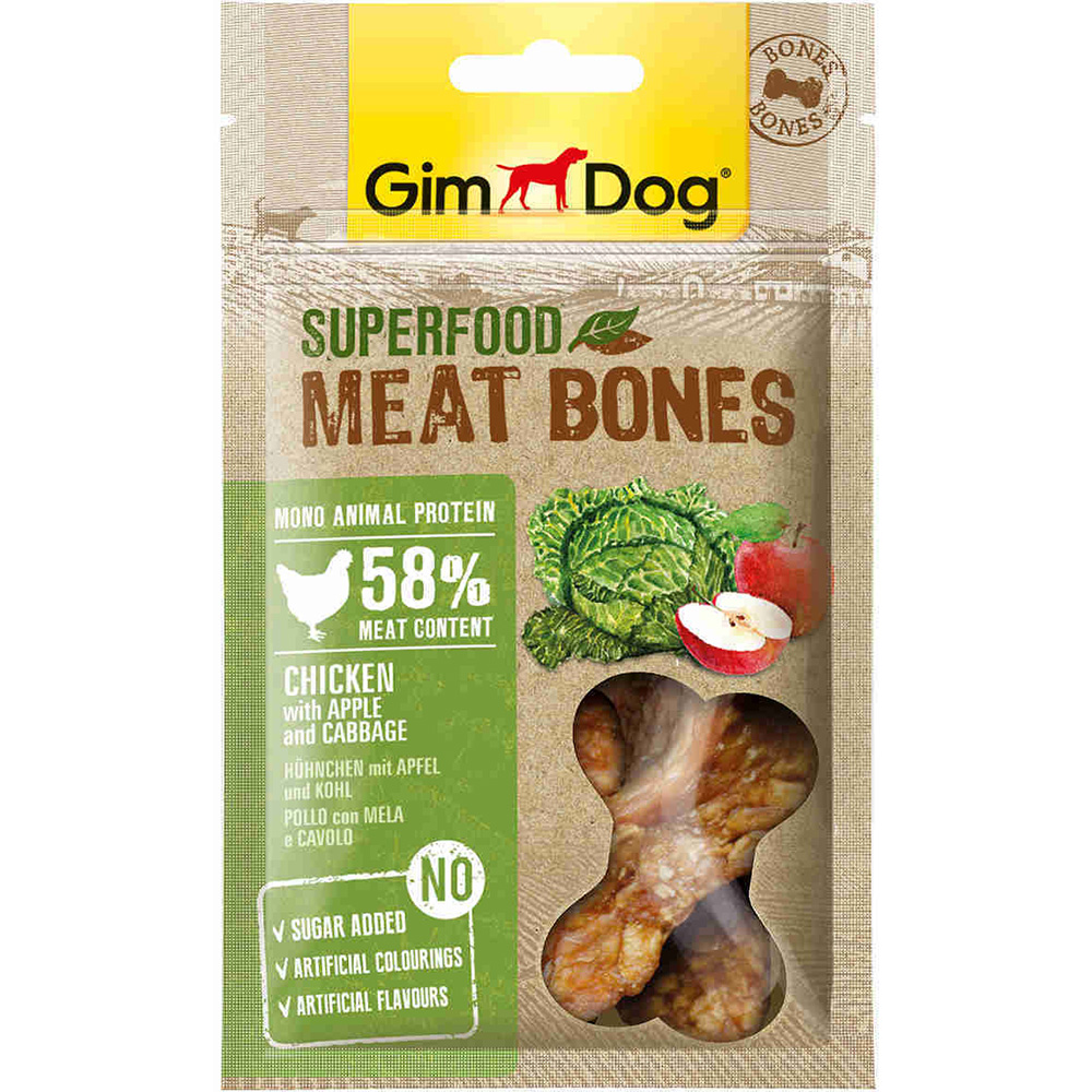 ПР0055469 Лакомство для собак GIMDOG мясные косточки суперфуд курица с яблоком и капустой 70г GIMBORN 