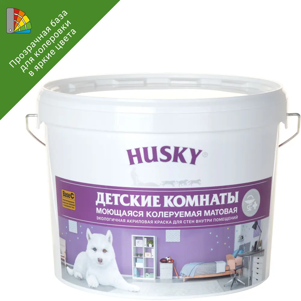 Husky — экологичная краска для детских комнат с компьютерной колеровкой 84391883