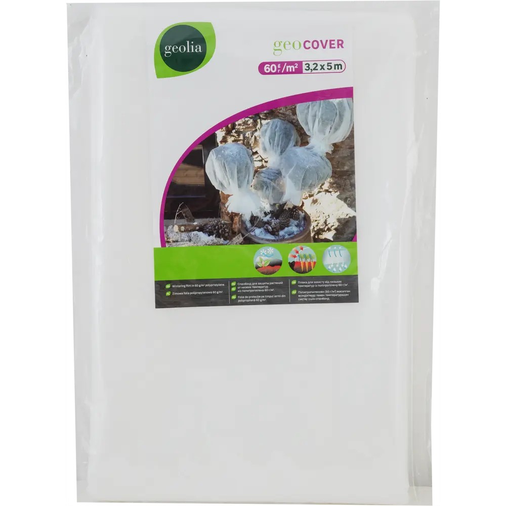 Спанбонд Geolia 60гр/м2 3.2x5м 82280932 STLM-2206113 