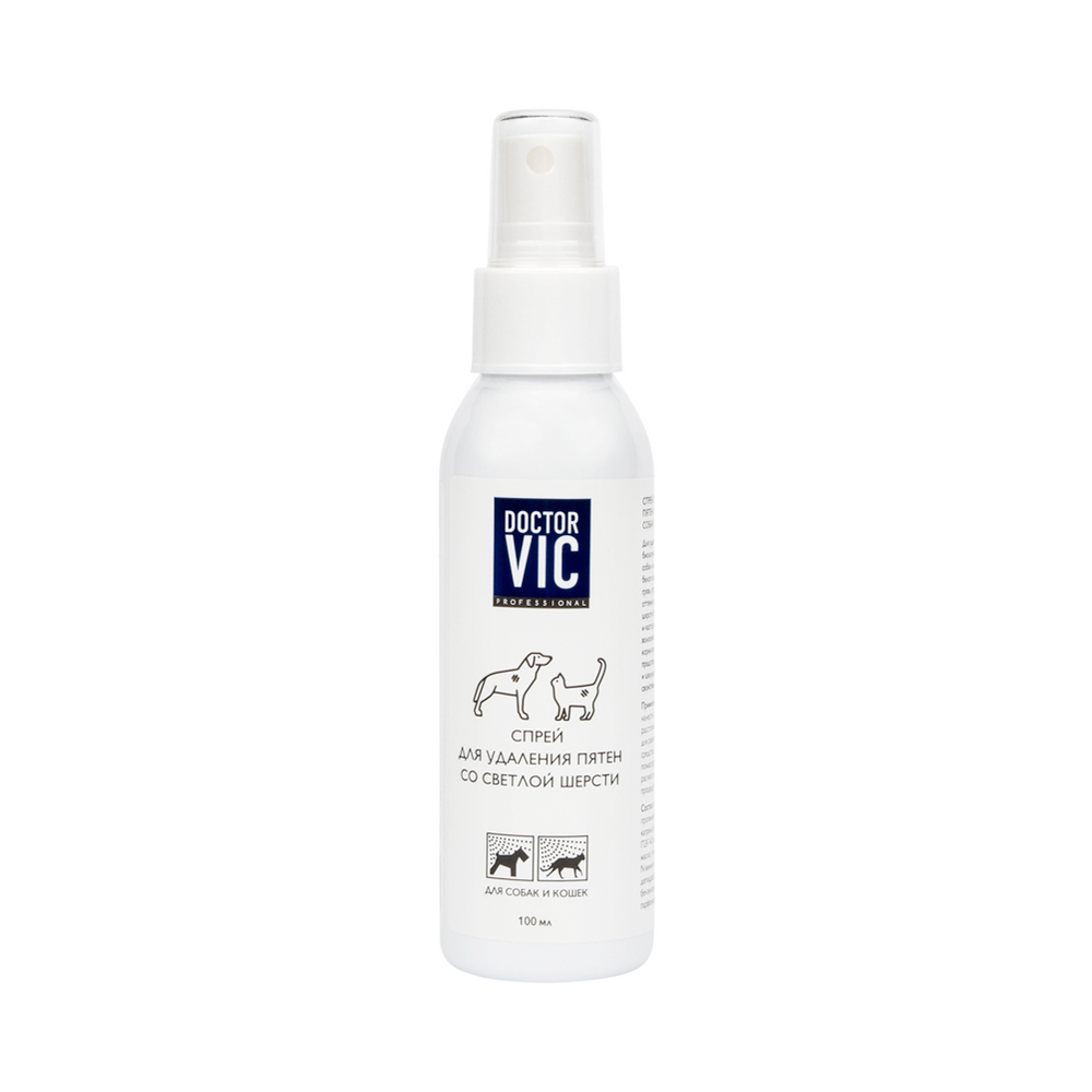 ПР0058489 Спрей для собак и кошек для удаления пятен со светлой шерсти 100мл DOCTOR VIC 