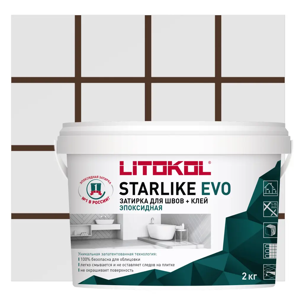 Litokol Starlike Evo - эпоксидная затирка и клей для плитки цвет Мока 2 кг 85539458 STLM-0063701