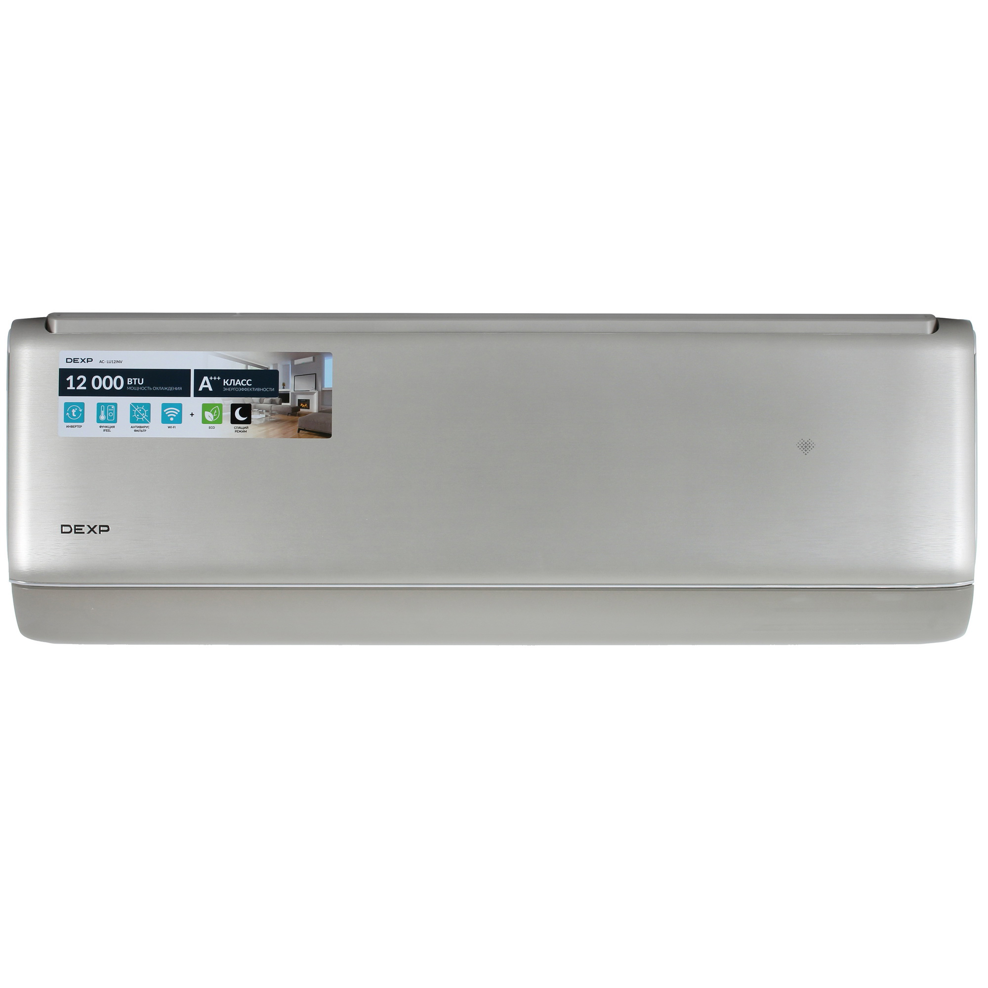 9189944 Кондиционер настенный сплит-система DEXP AC- LU12INV бежевый STDN-0063317 - Вид №1