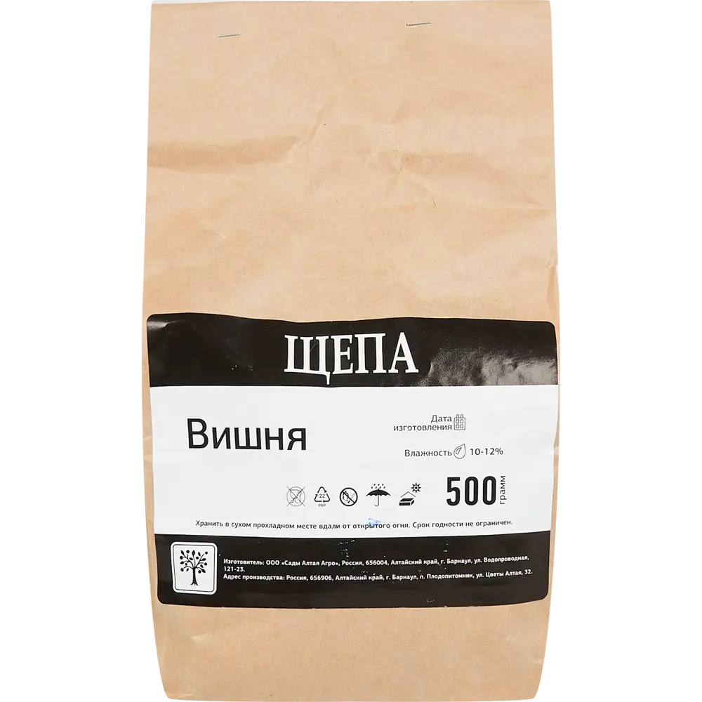 Щепа «Вишня» для копчения 500 г 18665166 STLM-2020226 Santreyd  - Вид №3