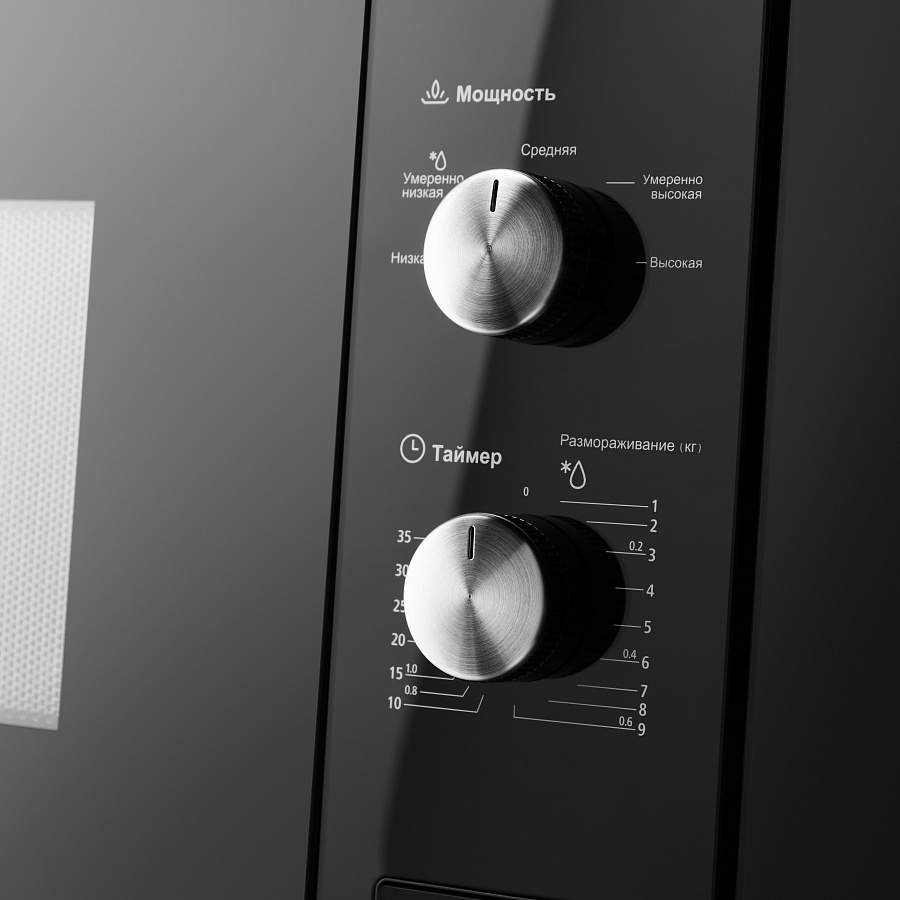 MBMO.20.1PGB Встраиваемая микроволновая печь jbmo.20.5grbg/ 60 см, 595x343,5x388 мм, механическое управление, 20 л, 1250 вт, черный цвет Maunfeld Santreyd  - Вид №2