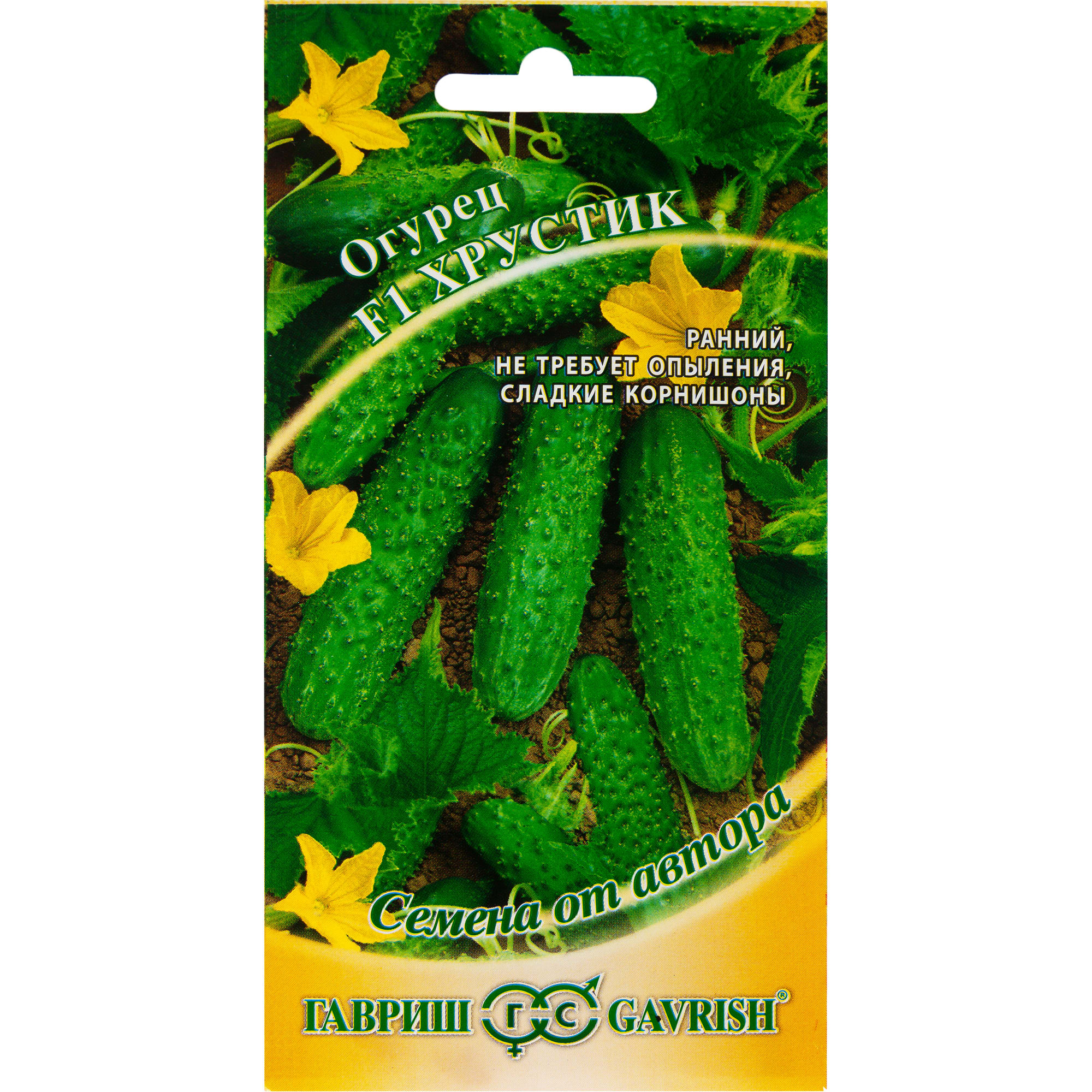 13901000 Семена Огурец-корнишон «Хрустик» F1 Santreyd 
