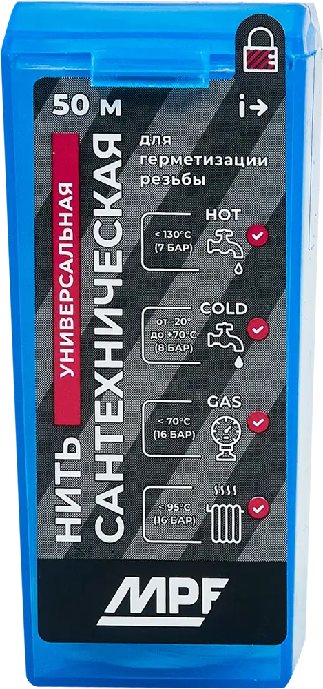 Сантехническая нить Santreyd MPF для герметизации резьбы 50 метров 86867051