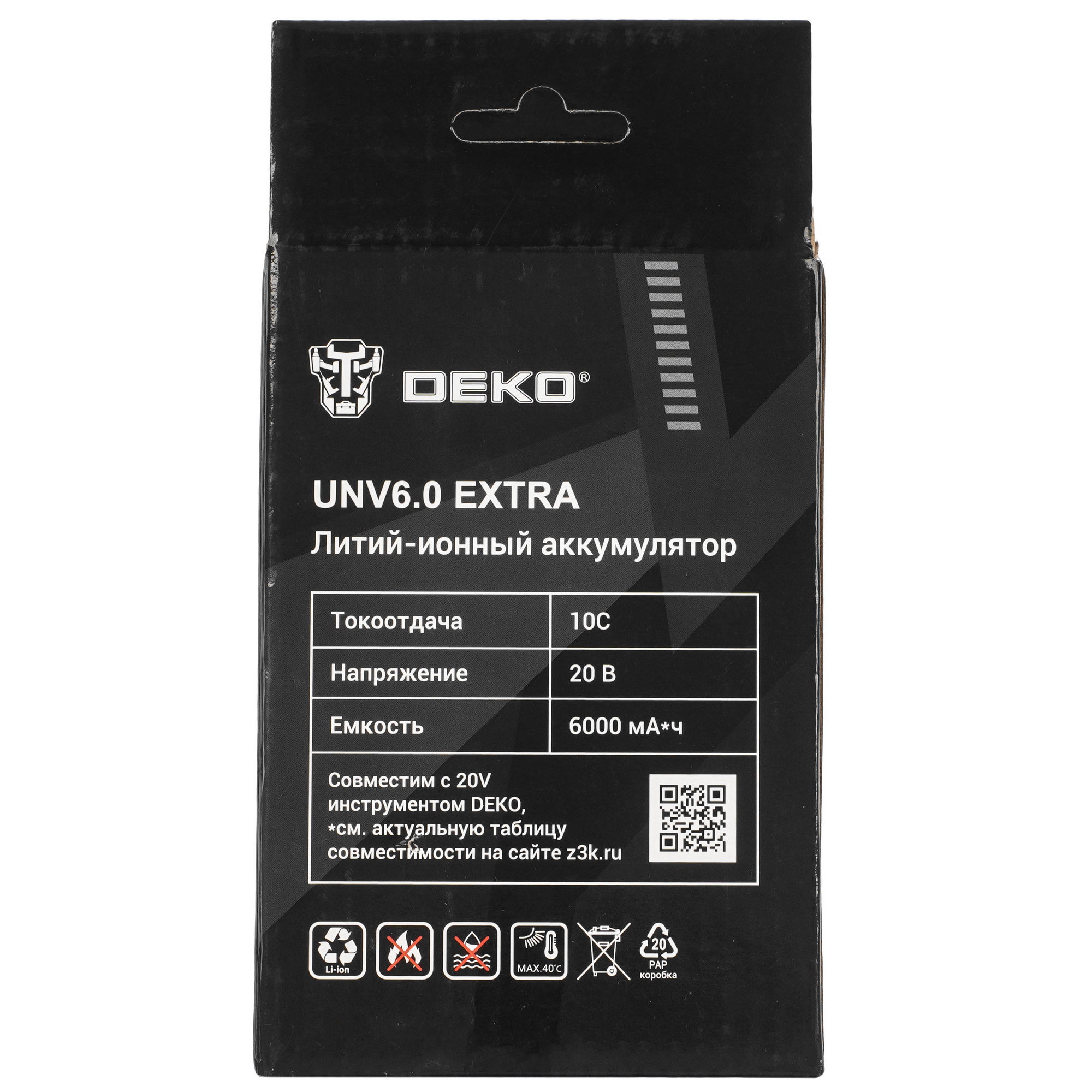 Аккумулятор DEKO UNV6.0 EXTRA UNV 20V 5607602 STDN-0011997 - Вид №4