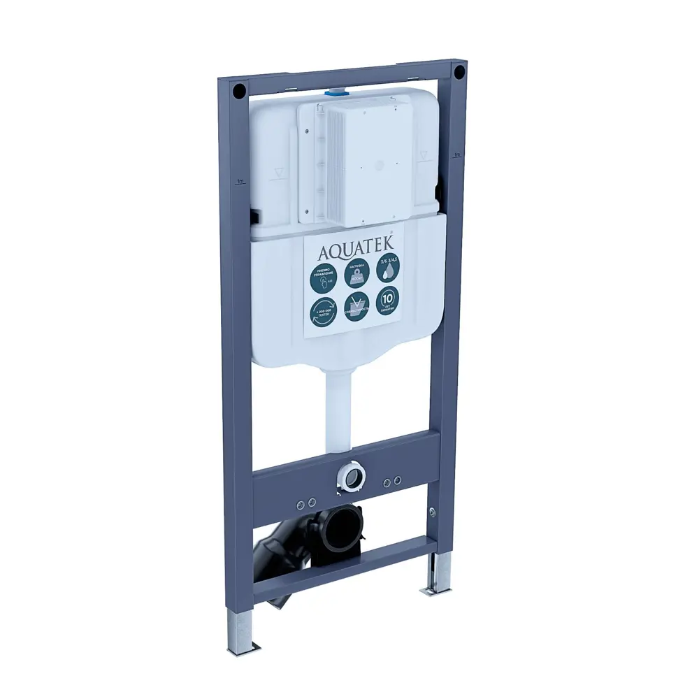 Комплект инсталляции Aquatek Pneumo N 49 с безободковым унитазом Moneron клавиша Aquatek Pnn-0000002 серая Pneumo N49 STLM-2070378 - Вид №2