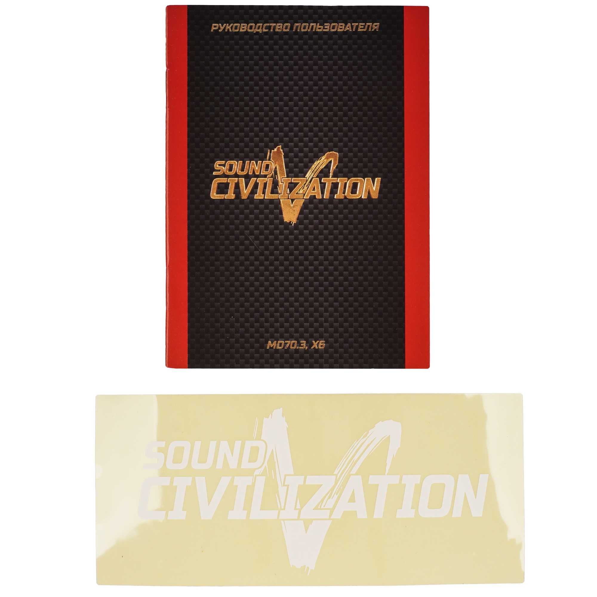 9102873 Кроссовер Kicx Sound Civilization X6 STDN-0125631 - Вид №5