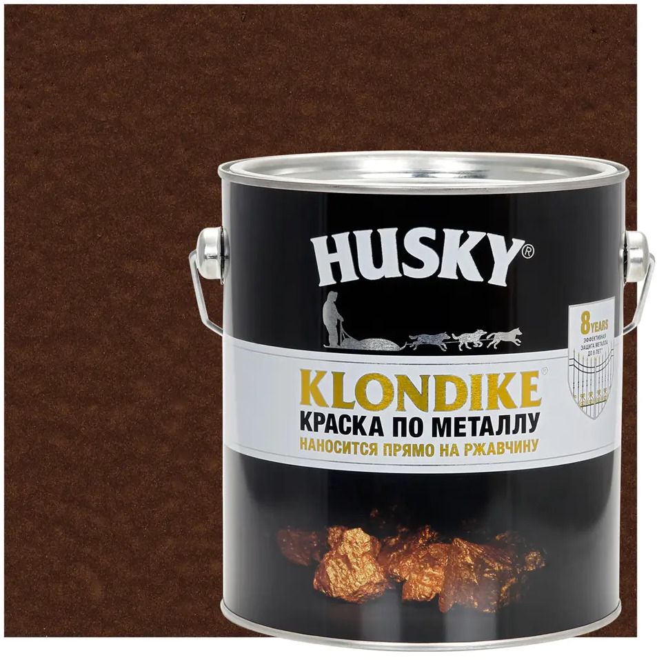 Husky Klondike — молотковая краска по металлу с эффектом 3 в 1 84391803