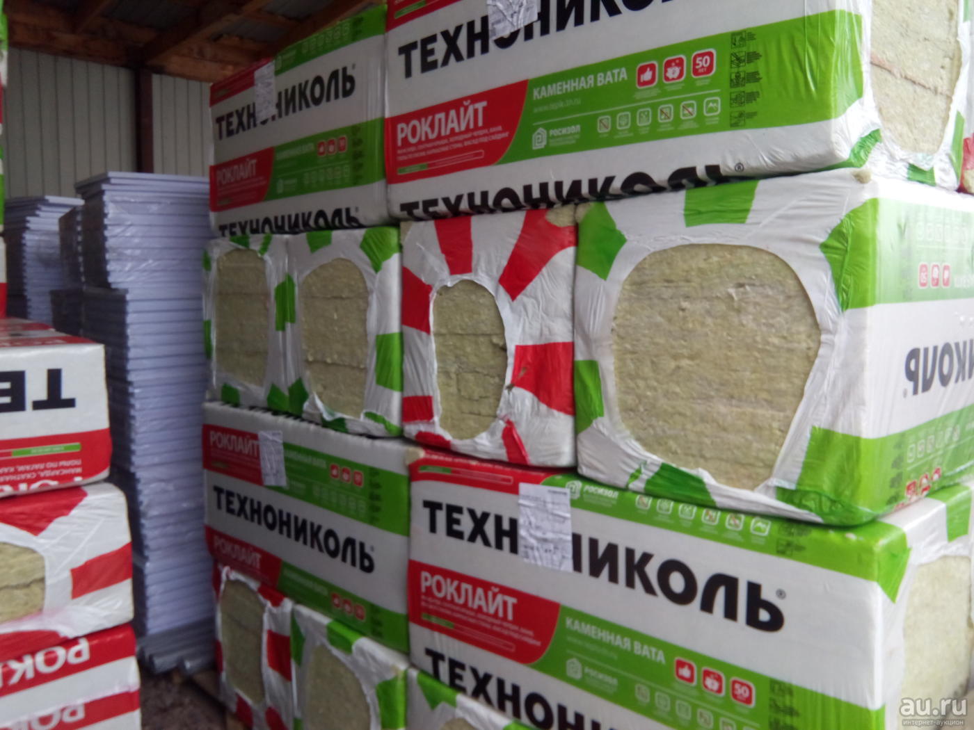 Утеплитель ТехноНиколь Роклайт 1200х600х100мм (2,88; 0,288м3) ТеноНиколь 4018 - Вид №1