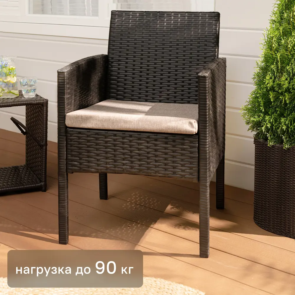 Кресло садовое Кения 60x57x92 см полиротанг коричневый 18856202 STLM-2032693 Santreyd нет
