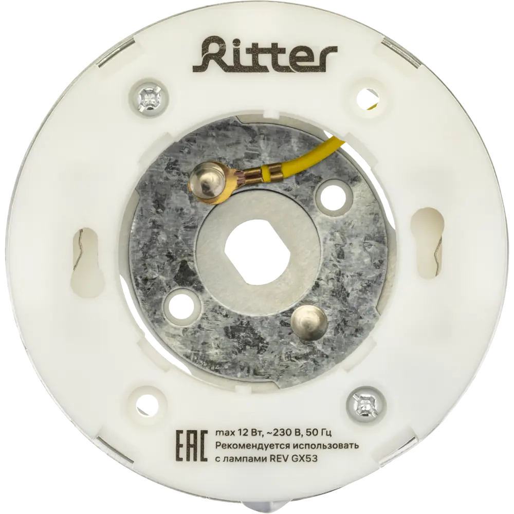 Точечный светильник Ritter Arton для акцентного освещения 89394357 STLM-1339073 - Вид №6