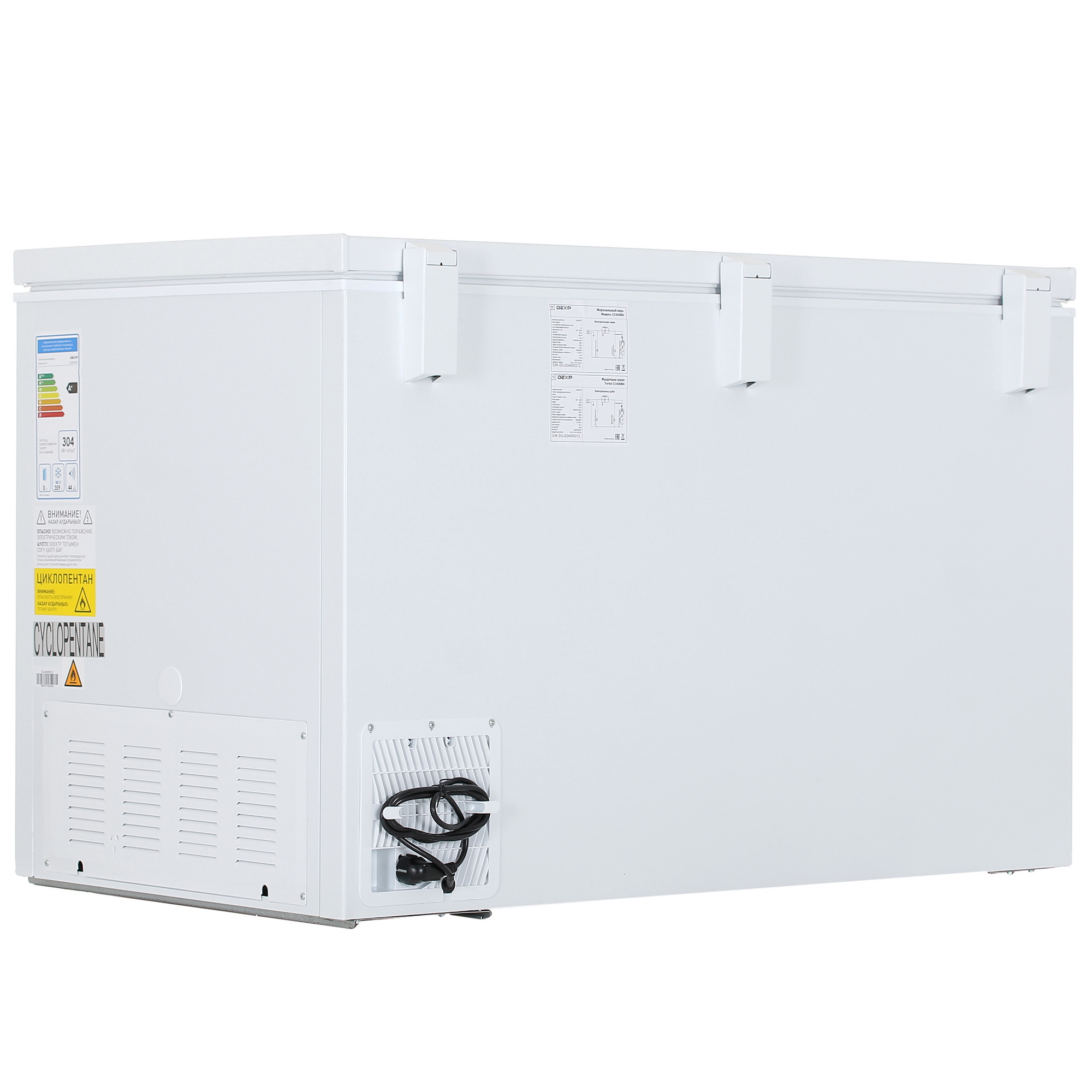 4849143 Морозильный ларь DEXP C230AMA белый STDN-0023925 - Вид №4