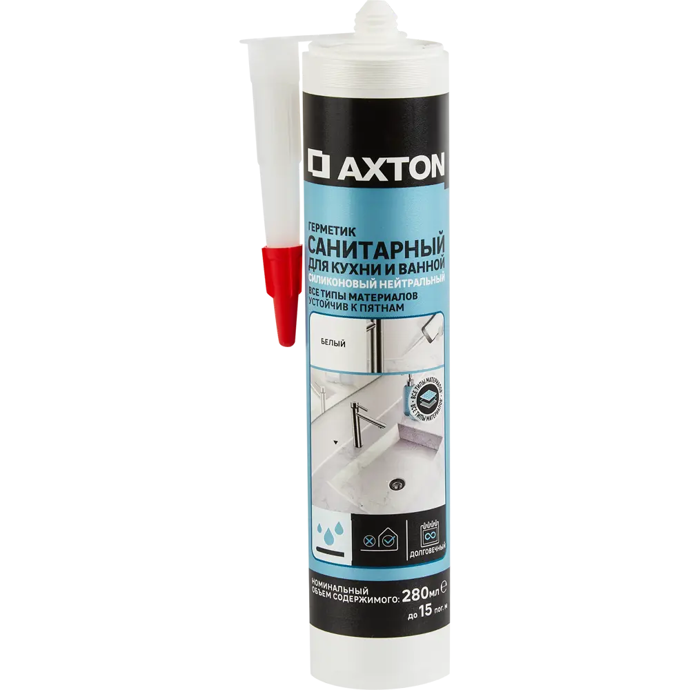 Силиконовый герметик Axton для надежной герметизации 86255263 STLM-0067340 - Вид №1