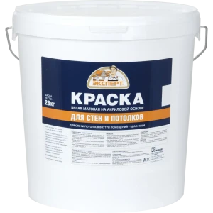 Краска для стен и потолков «Эксперт» цвет белый 28 кг 82630456 STLM-2208534