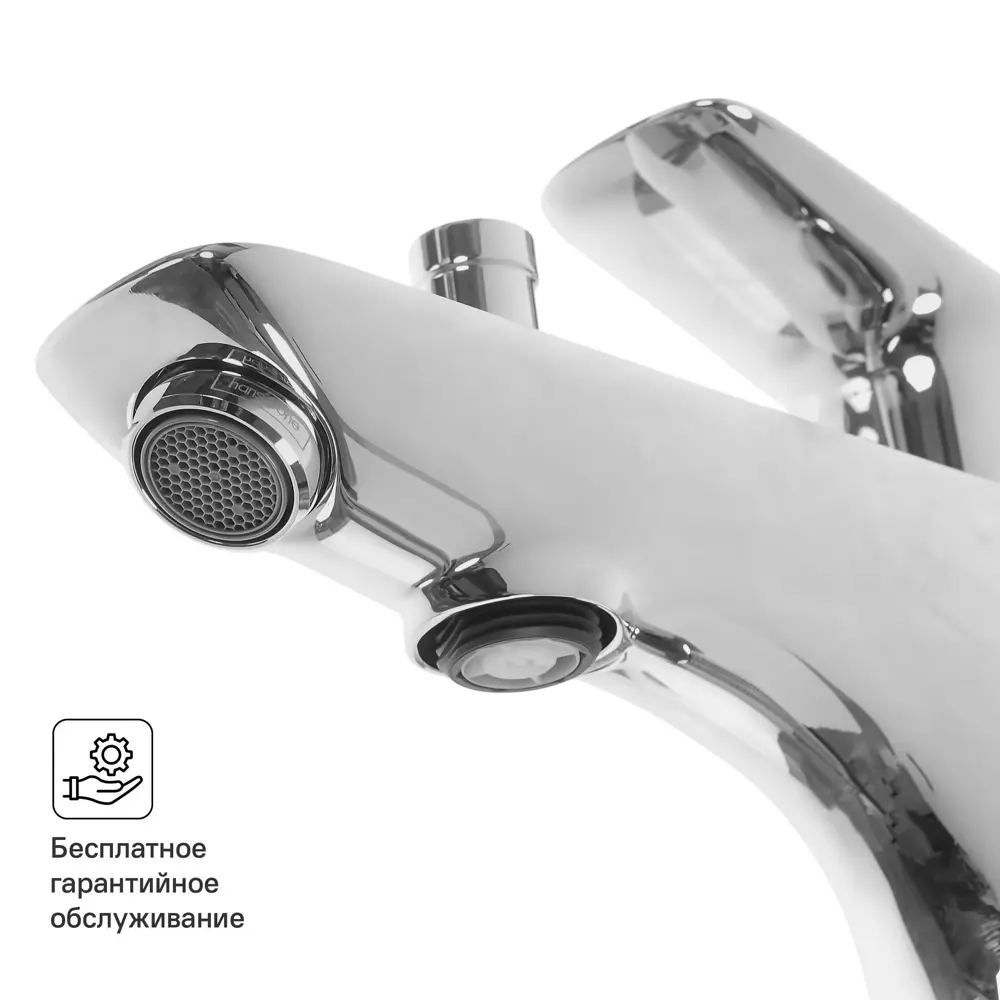 Смеситель для ванны Hansgrohe Monotrou однорычажный цвет хром 18870709 STLM-2079269 