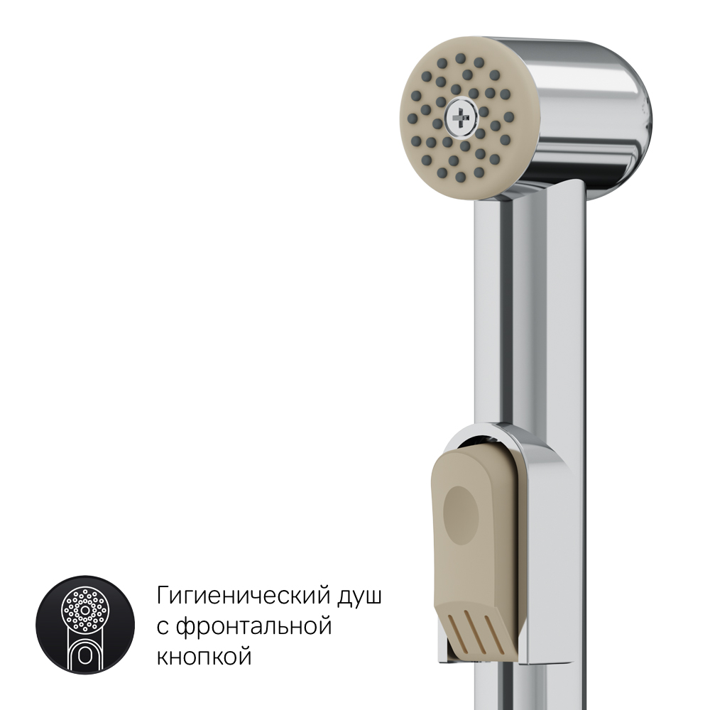 F85C03000 смеситель для умывальника с гиг.душем хром шт AM.PM Sunny - Вид №6