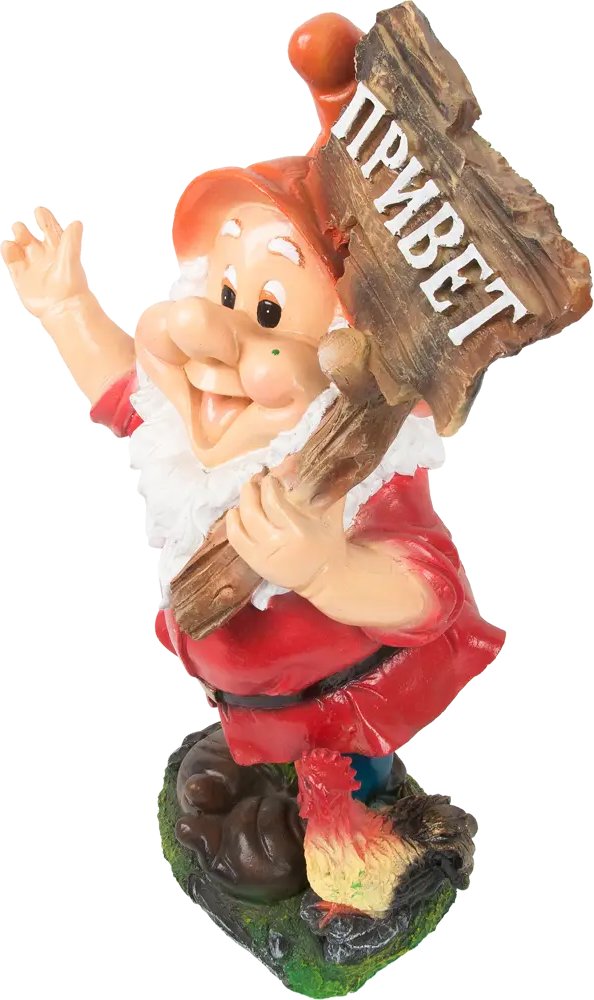 Santreyd Гном садовый с табличкой «Привет» и петухом - яркое украшение участка 82563161