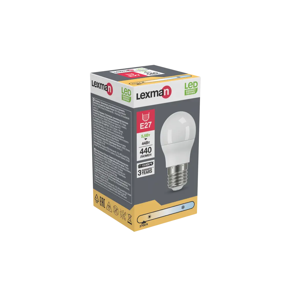 Лампа светодиодная Lexman P45 E27 175-250 В 5.5 Вт матовая 440 лм теплый белый свет 82991591 STLM-2088152  - Вид №2