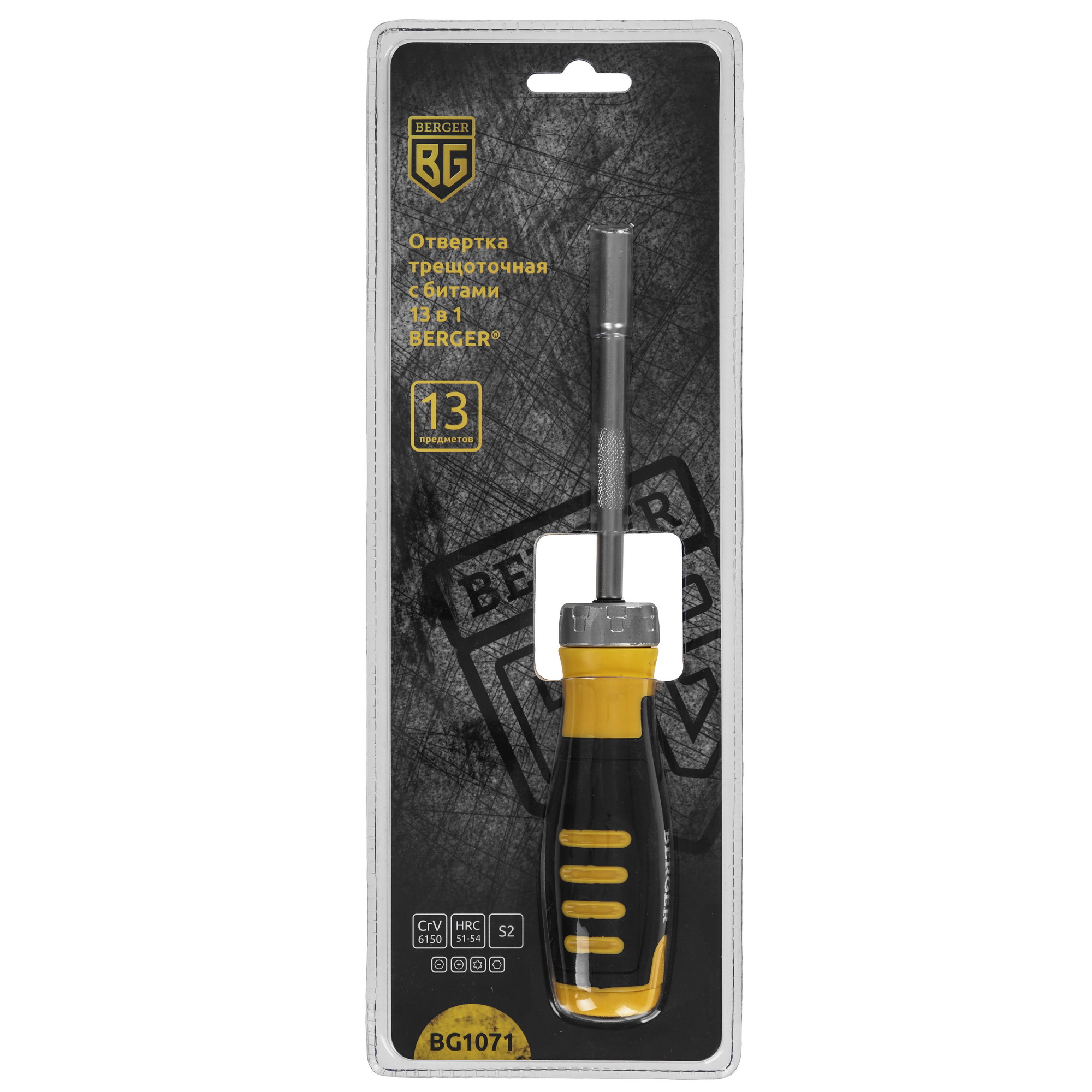 Отвертка BERGER BG1071 1250955 STDN-0019312