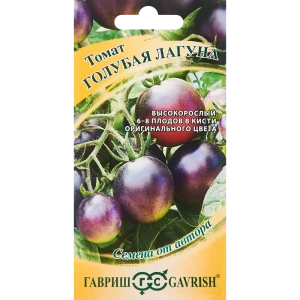 Семена овощей Гавриш томат Голубая лагуна 86222846 STLM-2063670