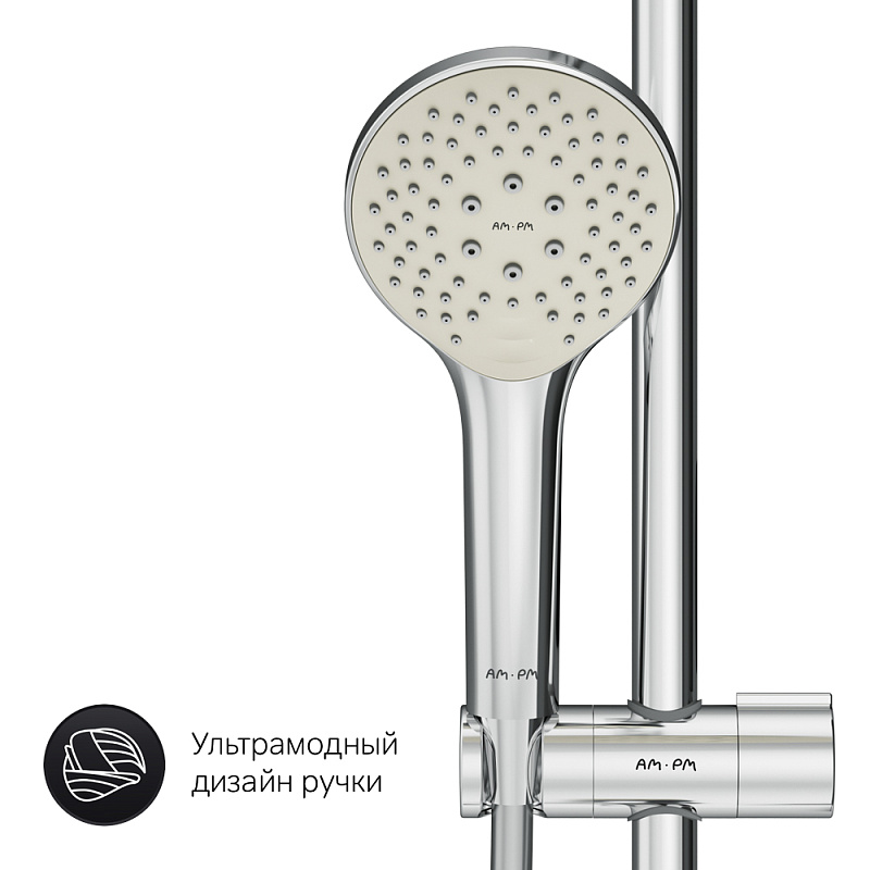 F40885A34 набор 2в1: см-ль д/ванны/душа верхний душ d 220 мм ручн.душ 110 мм 3 ф-ции душев AM.PM X-Joy  - Вид №5