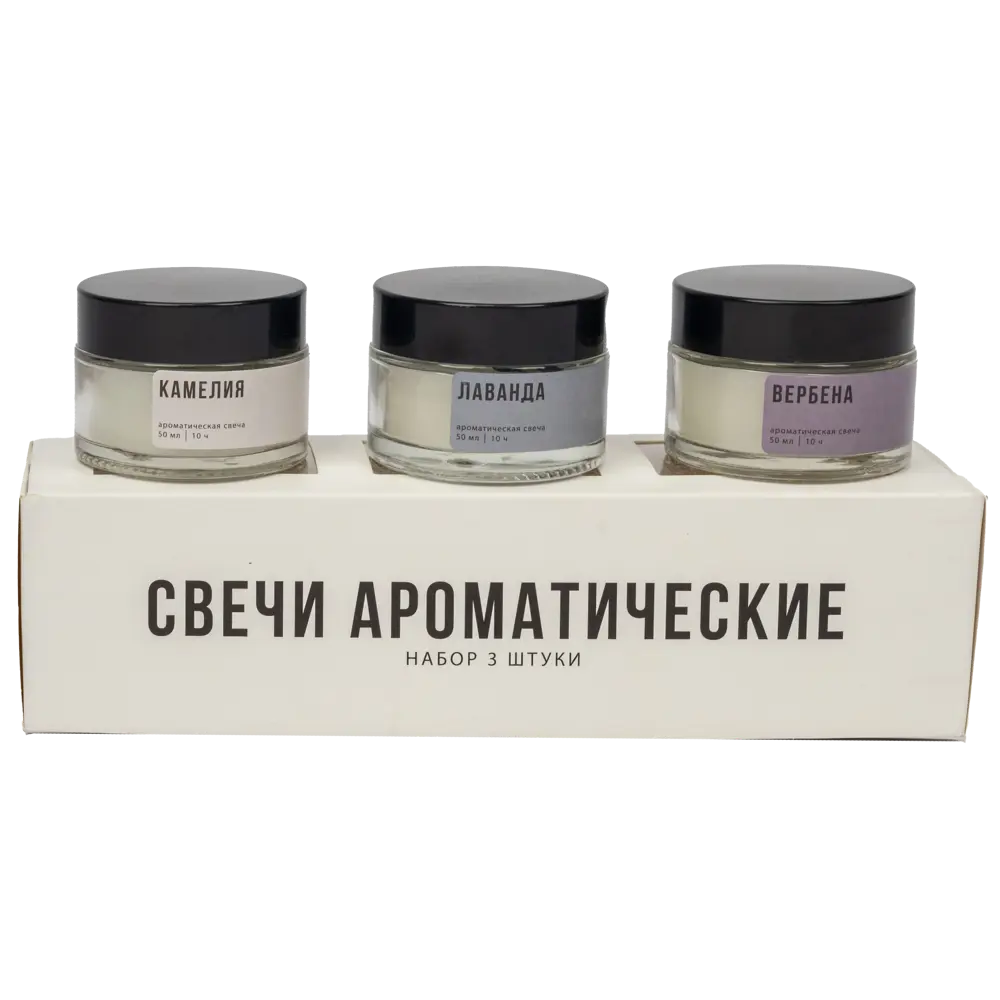 Набор ароматических свечей в банке камелия, вербена, лаванда цвет прозрачный h3.5 см 3шт 89407345 STLM-2019739 Santreyd 