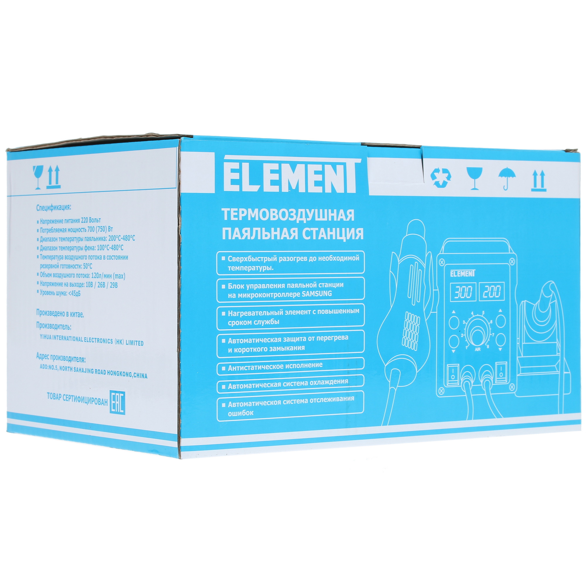 Паяльная станция ELEMENT 878 8105947 STDN-0076940 - Вид №12