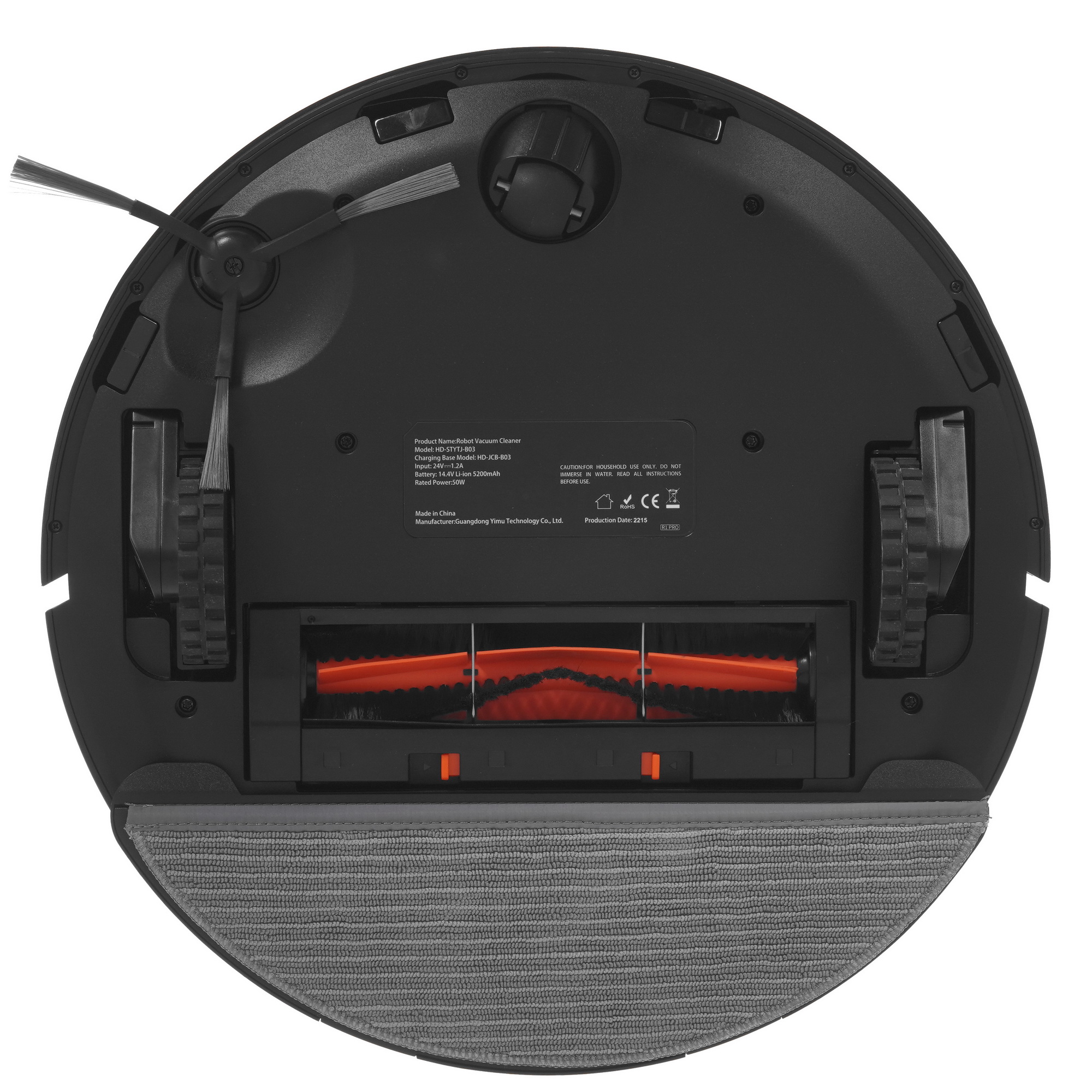 5054640 Робот-пылесос Lydsto Sweeping and Mopping Robot R1 черный STDN-0114156 - Вид №3