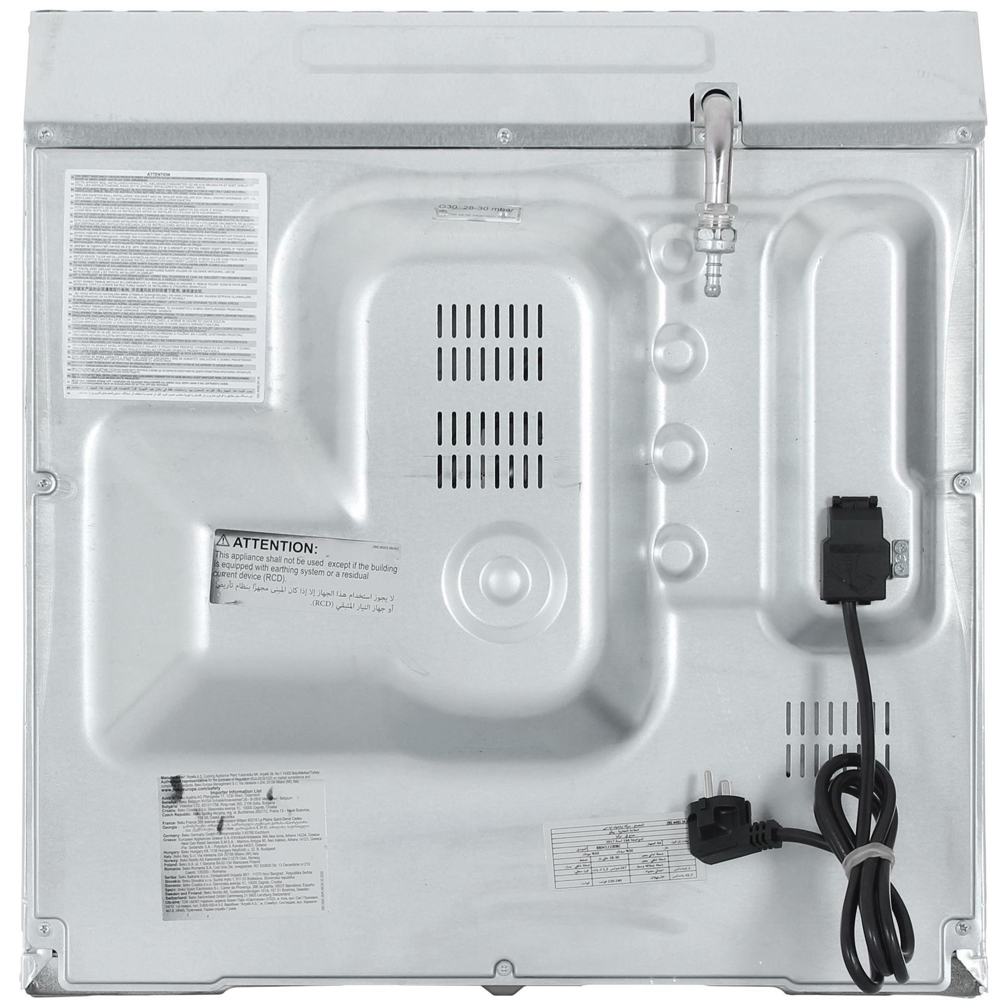 9183766 Газовый духовой шкаф Beko BBIH12100BC STDN-0140480 - Вид №7