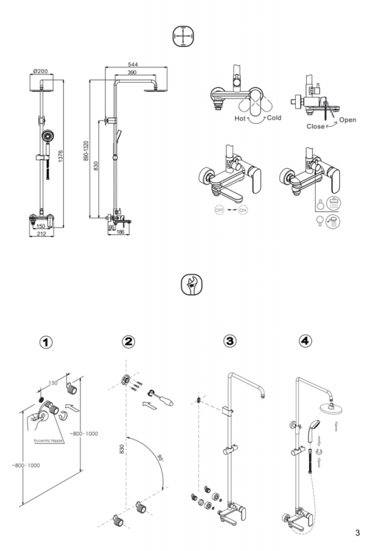 Душевая колонна со смесителем для ванны c поворотным изливом OPAL R OPAL F6125183CP-A2-RUS bravat - Вид №4