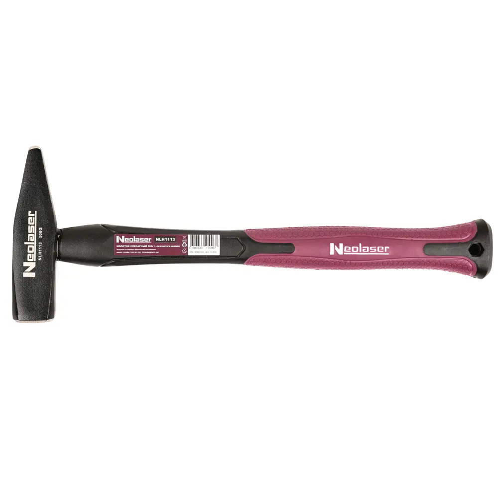 STLM-2149753 Молоток кухонный NEOLASER Китай  - Вид №1