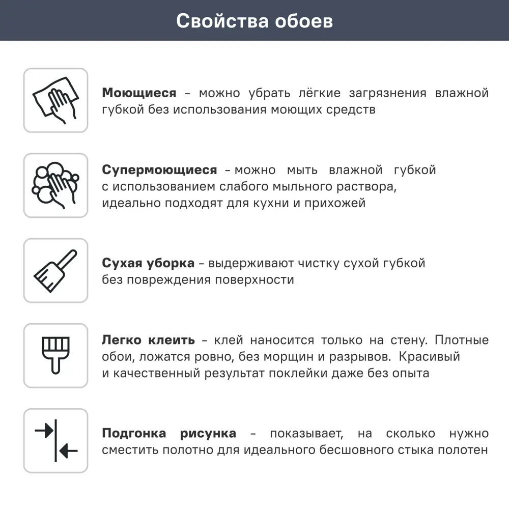 Обои флизелиновые Palitra Home Good светло-серые 1.06 м HC31174-14 STLM-2107762 - Вид №4