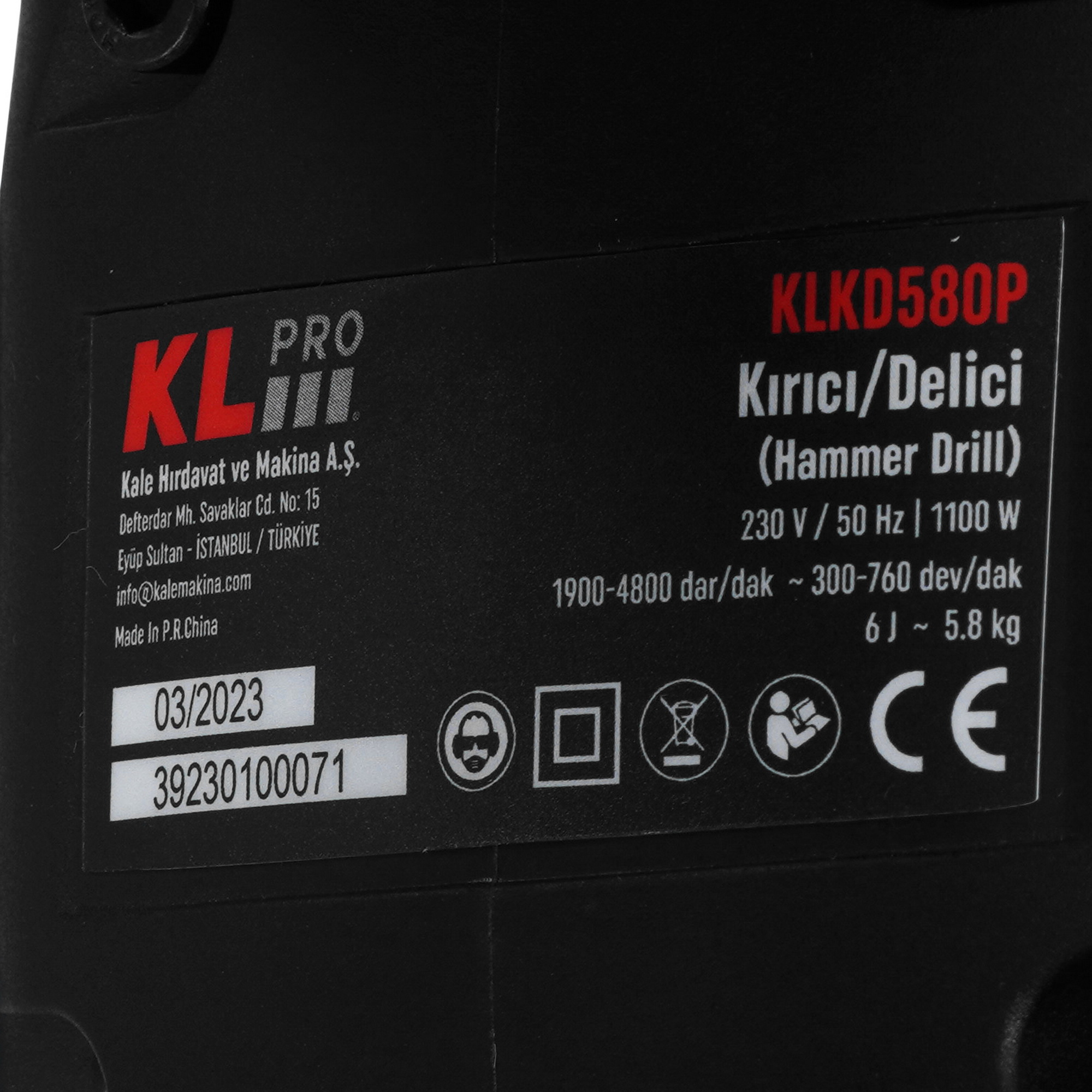 Перфоратор KLPRO KLKD580P 9154030 STDN-0080901 - Вид №2