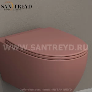 MDR20FR Крышка сиденье для унитаза Ceramica Globo 4ALL