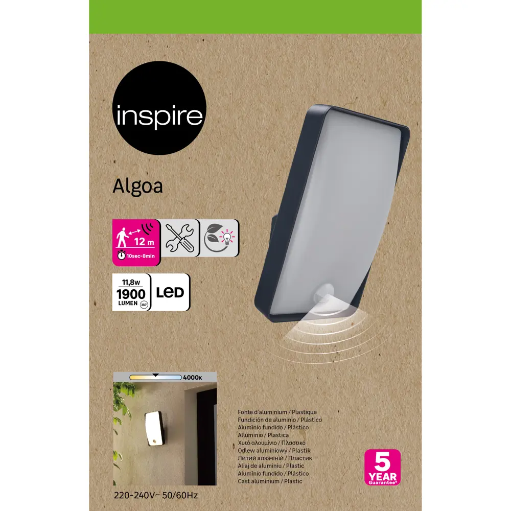 Светильник уличный светодиодный Inspire Algoa 11.8 Вт IP54 с датчиком движения цвет серый накладной 84692986 STLM-2119807  - Вид №4
